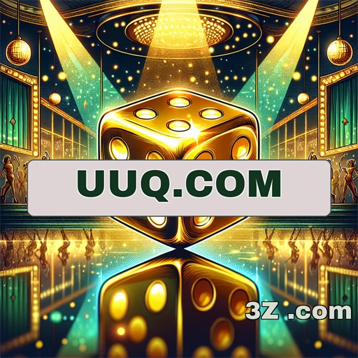 Explorando a Plataforma do uuq.com: Entretenimento Sem Fim